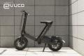 フル電動自転車「evuco」価格改定 特定小型原付の人 フル電動自転車「evuco」価格改定 特定小型原付の人
