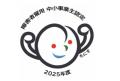 株式会社てしお夢ふぁーむ、厚生労働省の「もにす認定