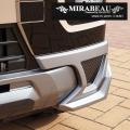 HASEPRO 超新型 デリカミニ BA系 New MIRABEAU エアロ