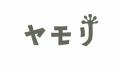 トライシクル株式会社　株式会社ヤモリと業務提携空き
