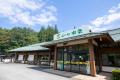 【長野県長野市】道の駅中条、31周年を記念した「感謝