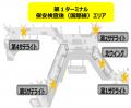 移動型無人販売サービス「PIMT-0（ピムト）」を第1タ