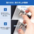 Surface Pro 12インチを盗難から守るセキュリティワイ