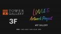 東京タワーから世界へ 世界的IPと日本文化を接続する 東京タワーから世界へ 世界的IPと日本文化を接続する