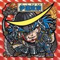 【4/11発売】戦国武将シール「激闘戦国伝」最新作を全 【4/11発売】戦国武将シール「激闘戦国伝」最新作を全