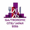 ― 地域の食文化と創造性を讃える ― ― 地域の食文化と創造性を讃える ―