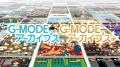 祝6周年!「G-MODEアーカイブス」特別生放送を、4月16 祝6周年!「G-MODEアーカイブス」特別生放送を、4月16