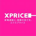 家電ECのXPRICE、2026年1月度の「Yahoo!ショッピング 家電ECのXPRICE、2026年1月度の「Yahoo!ショッピング