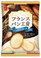 爽やかなレモンの香り♪フランスパンをそのままチップ 爽やかなレモンの香り♪フランスパンをそのままチップ