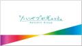 「呑(の)んで!もらおう!乾杯キャンペーン2026」今 「呑(の)んで!もらおう!乾杯キャンペーン2026」今