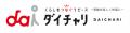沖縄県宮古島市で「ダイチャリ」を活用したシェアサイ