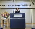 2026年度合同入社式開催のご報告