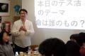 よい死の日(4月14日)に「死」について考えることは よい死の日(4月14日)に「死」について考えることは