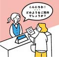 【次世代インバウンド対策】置き型AI翻訳機「okitalk 【次世代インバウンド対策】置き型AI翻訳機「okitalk