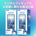 Gatebox、『攻殻機動隊』より「デジタルフィギュアボ