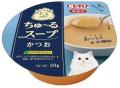 いなばペットフード　猫ちゃんの「CIAO ちゅ～るスー