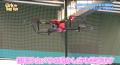 テレビ放送を契機に受講支援を強化｜立川のドローンス