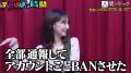 柏木由紀、AKB48時代のアンチ撃退法を告白「全部通報