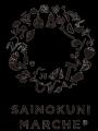 彩の国マルシェが「日本のサービスイノベーション2025