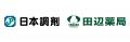 日本調剤、好評の“550円均一市販薬”を田辺薬局でutf-8