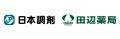 日本調剤、好評の“550円均一市販薬”を田辺薬局でも販