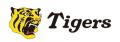 地元・尼崎から、虎への愛を込めて。株式会社ユアーシ