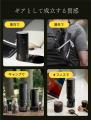 カフェの味を、旅先でも。ポータブルエスプレッソマシ