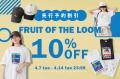【BIRTHDAY BAR】FRUIT OF THE LOOMとのコラボレーシ