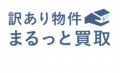 株式会社Triiku、ホームページを大幅リニューアルのお