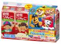 飲料ブランド「幼児のみもの」、パウ・パトロールと初