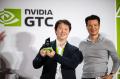 日立、「NVIDIA Partner Network Award 2026」におい 日立、「NVIDIA Partner Network Award 2026」におい