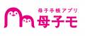 母子モ、妊娠届のデジタル化に特化した『妊娠届出サー
