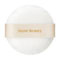 日中も夜も、24時間本格美白※1ケア。新たなスノービュ
