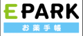 電子お薬手帳アプリ「EPARKお薬手帳」のくすりの窓口