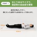 防災からアウトドアまで、快適な眠りを実現。超軽量エ