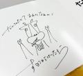 【数量限定！】ドキドキわくわくしかけが楽しい立体絵