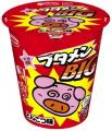 約2.5倍のボリューム「ブタメンBIG」を今年も限定販売