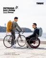 【THULE BAG】アウトドアデイジャパン福岡2026 出展の