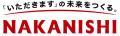 菰野町への企業版ふるさと納税実施により、株式会社中 菰野町への企業版ふるさと納税実施により、株式会社中