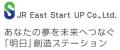 JR東日本スタートアップとNew Space Intelligenceが資