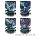 『仮面ライダーガッチャード』より、未商品化ラutf-8