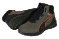 PUMA SAFETY、柔らかく丈夫なメッシュ素材を採用utf-8 PUMA SAFETY、柔らかく丈夫なメッシュ素材を採用utf-8