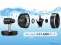 消費電力を前モデル比約80％に削減！「のび～るDutf-8