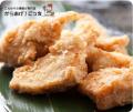 【阪神梅田本店】ようこそ、からあげの聖地へ！揚げた