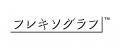 人気イラストレーターとのフレキソ印刷コラボショッパ