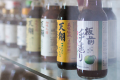 創業200年以上の歴史を誇る老舗「日本丸天醤油」より