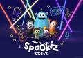 総再生32億回、世界で人気の「Spookiz（スプーキッズ