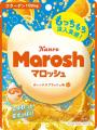 もっちもち没入食感グミ「マロッシュ」から、しゅわっ もっちもち没入食感グミ「マロッシュ」から、しゅわっ