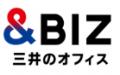 TBS・三井不動産共同プロジェクト第5弾　TBS・三井不