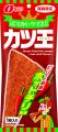 圧倒的な存在感のサイズと濃厚な味わいの駄菓子カツ! 圧倒的な存在感のサイズと濃厚な味わいの駄菓子カツ!